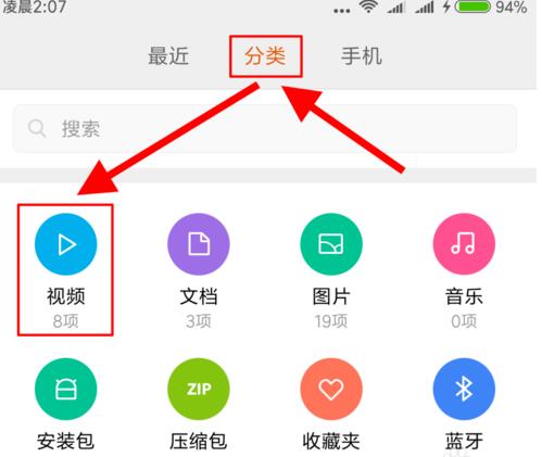 快手如何制作长视频 快手拍摄长视频方法