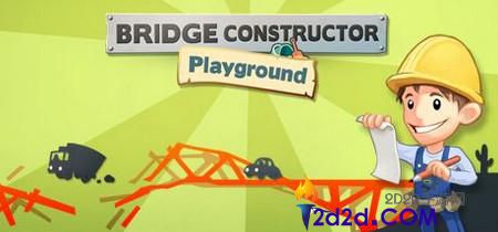 桥梁工程师2终于放大招了，硬核造桥技术令无数玩家尖叫！