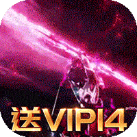 苍穹灭(满v特权)