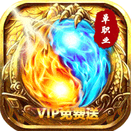 全民热血(无限切割)