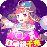 风之幻想web(送1000充值)