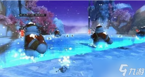 雪球大作战怎么找忍者,雪球大作战好玩吗