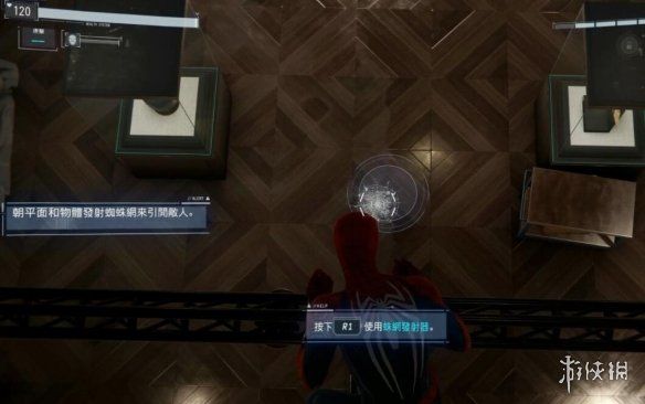 漫威蜘蛛侠重制版艺术馆任务怎么做