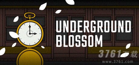 锈湖Underground-Blossom全成就完成攻略-绣湖新作地铁繁花成就怎么完成