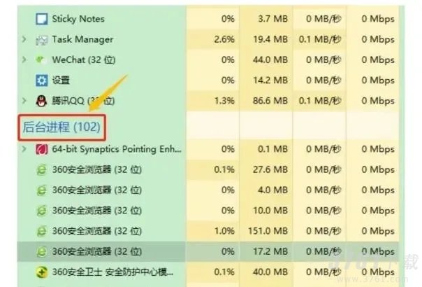 收获日3匹配不到人怎么解决-收获日3怎么加快匹配速度