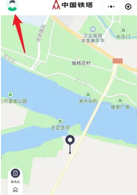 铁塔换电app怎么看白色电池