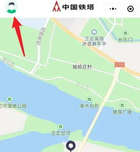 铁塔换电app怎么操作