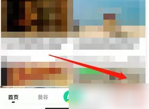 穷游app怎么加好友-穷游app添加常用联系人信息方法