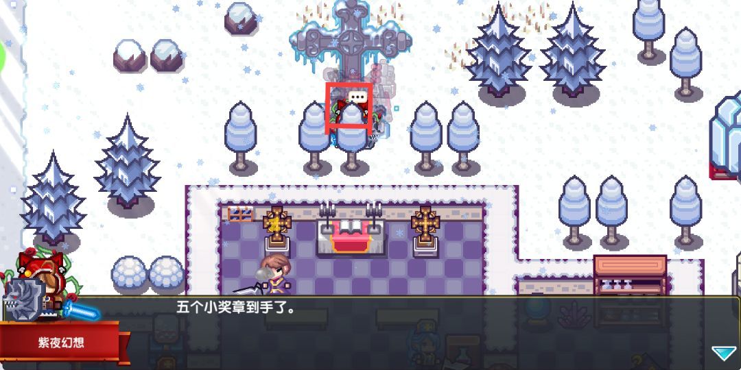 伊洛纳谜语攻略大全