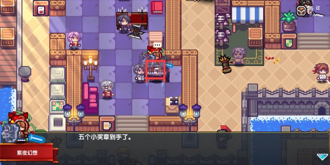 伊洛纳谜语攻略大全