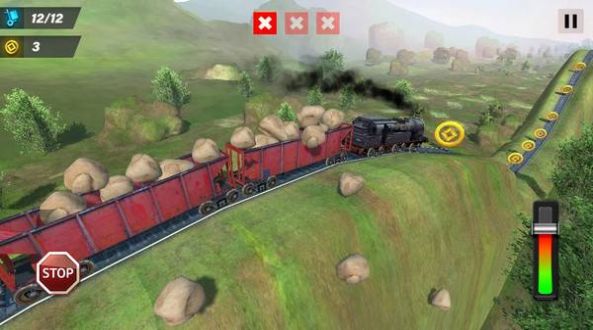 铁路运输3D官方版下载