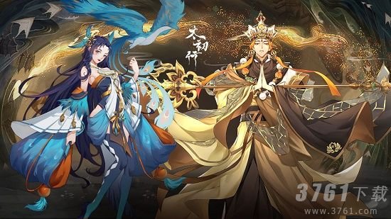 太初行,搭配攻略,详细介绍