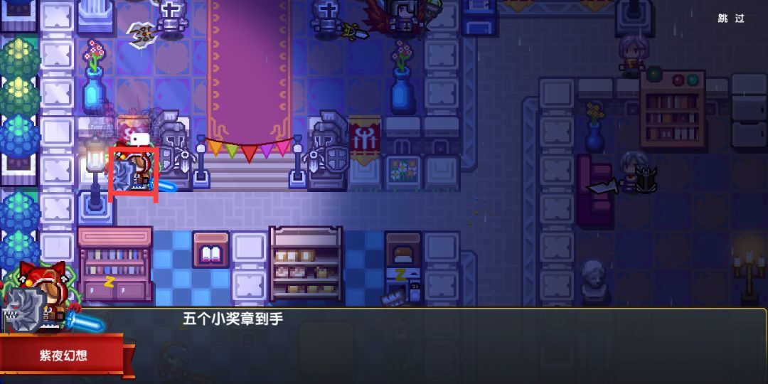 伊洛纳谜语攻略大全