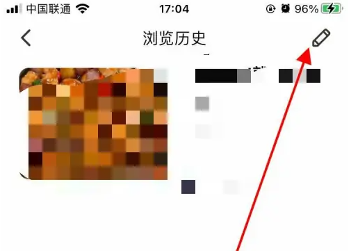 下厨房app怎么删除别人的评论