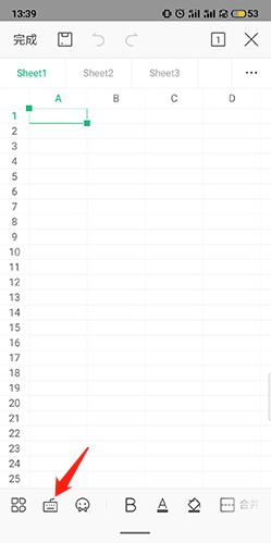 手机wps怎么编辑表格