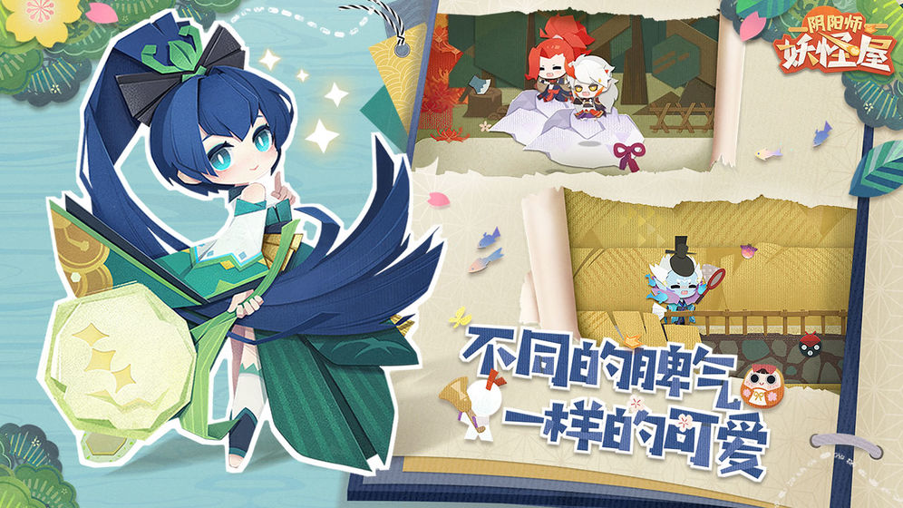 阴阳师妖怪屋SR式神强度排行榜