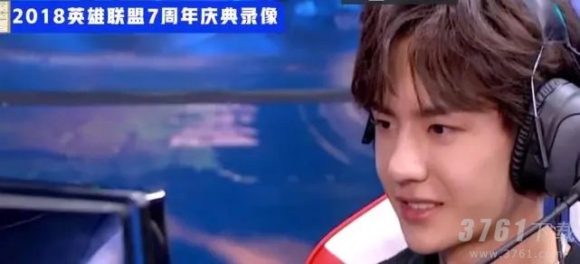 王一博,预测,英雄联盟S11总冠军