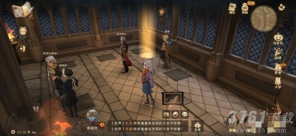 哈利波特魔法觉醒,偷听皮皮鬼任务,完成攻略