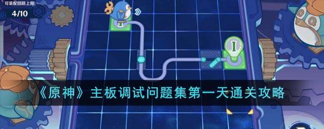 1819岁macbookpro高清最新版