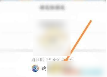 洪恩识字全课程怎么要钱