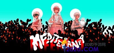 地中海地狱冒险解谜新游即将登陆三大主机平台,明年3月重磅来袭!