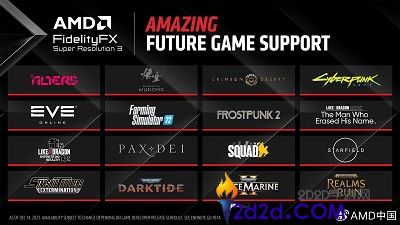 AMD宣布FSR 3未来将支持黑神话和赛博朋克2077等游戏