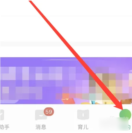 小豆苗app怎么样操作