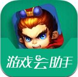 迷你西游助手(迷你西游助手怎么登录)