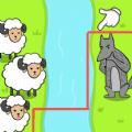 小羊过桥（小羊过桥故事完整版）