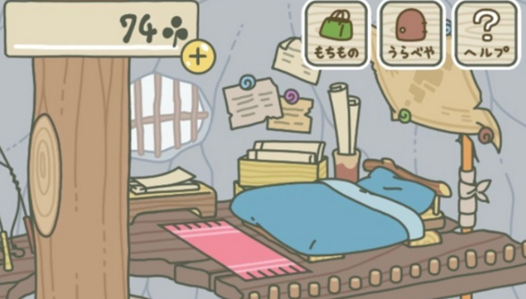 《旅行青蛙》安卓旅行青蛙汉化版下载,旅行青蛙哪有汉化版