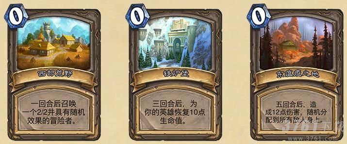 炉石传说,飞行管理员杜加尔,属性强度分析