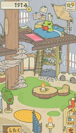 《旅行青蛙》四叶草获得方法介绍,旅行青蛙四叶草怎么获得