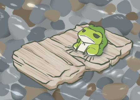旅行青蛙