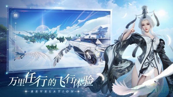 天谕手游喵屋奇缘怎么玩