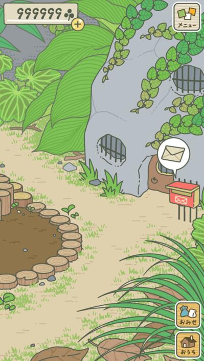 《旅行青蛙》旅行青蛙怎么刷三叶草方法教程,旅行青蛙怎样快速获取三叶草