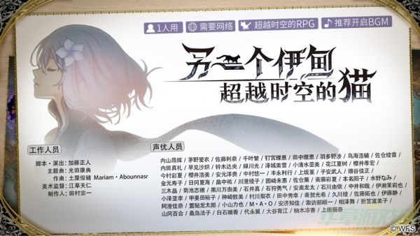 另一个伊甸显现武器怎么突破