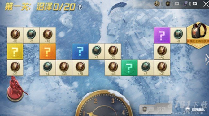 和平精英手册寻找行动在哪里