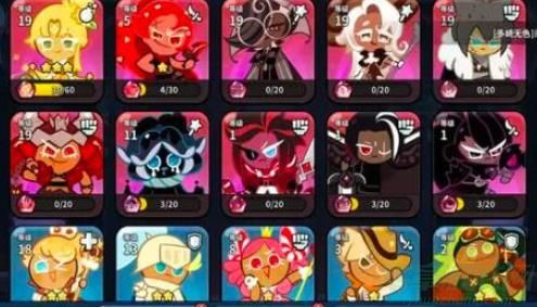 冲呀饼干人王国PVP阵容选择攻略