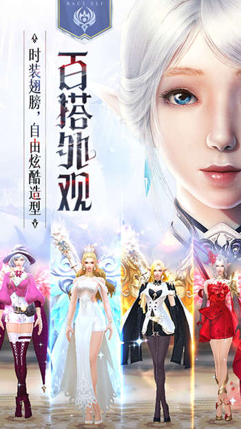 S级魔幻大作《封龙战纪》