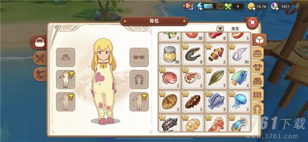 悠长假期鱼有什么用-悠长假期鱼作用介绍