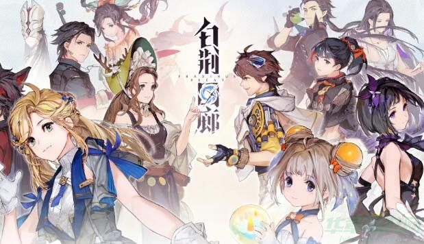 白荆回廊最新最强阵容搭配攻略