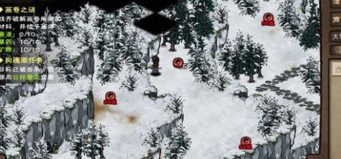 烟雨江湖紫金在哪里