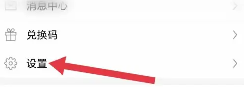 欢乐书客如何加标签