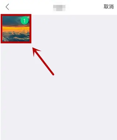 腾讯now直播怎么发动态