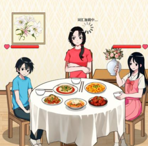 想不到鸭拱火传话提示妈妈教育弟弟怎么过关