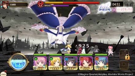 和我签订契约吧