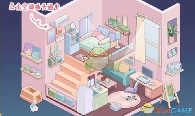 我的收纳摊有猫一族怎么过