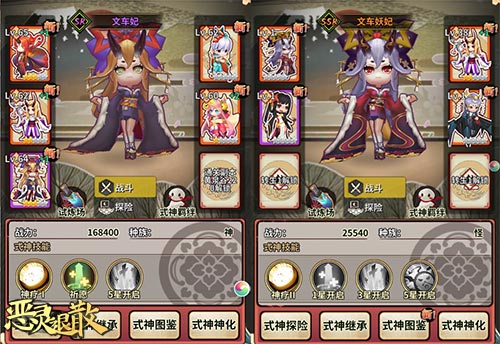 千封尺牍的爱恋