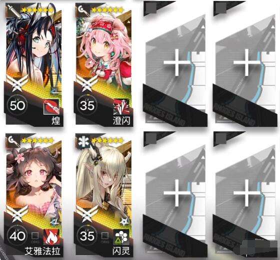 明日方舟WB-8如何通关,明日方舟WB