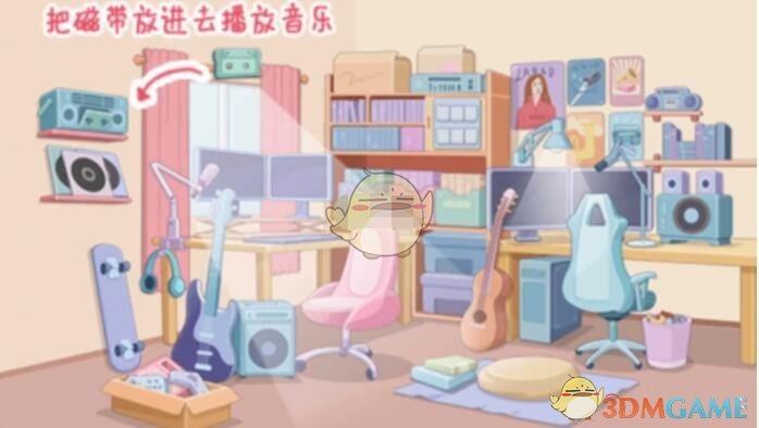 我的收纳摊摇滚人生怎么过